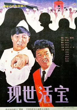 日韩欧美亚洲一区二区综合