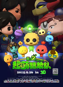 色久天