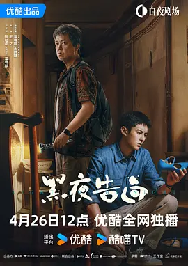 国产精品久久久久三级