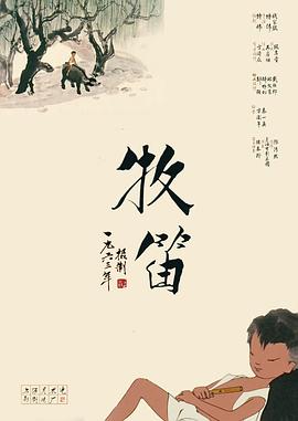 亚洲狼人综合