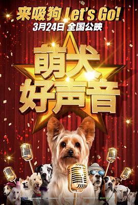 香蕉绿巨人草莓秋葵视频
