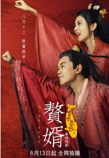 福利视频合集100