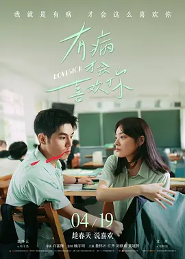 婷婷亚洲综合五月天在线
