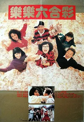 国产精品久久久久久亚洲小说