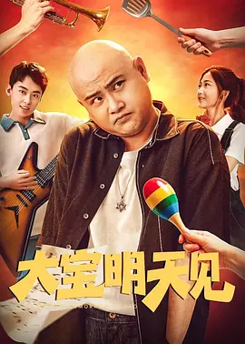 欧美午夜xxx
