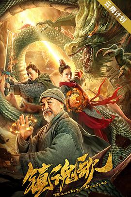 中午字幕在线观看