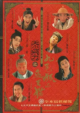 婷婷色影院
