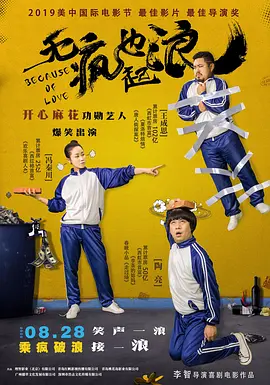 久久综合久久鬼色