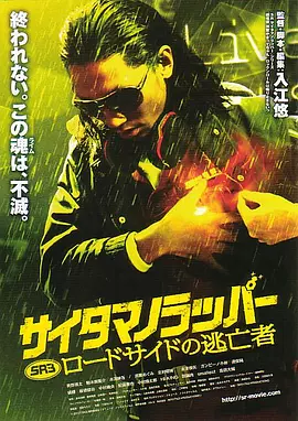 国产日韩欧美不卡