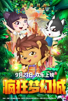 极品美女一区二区三区