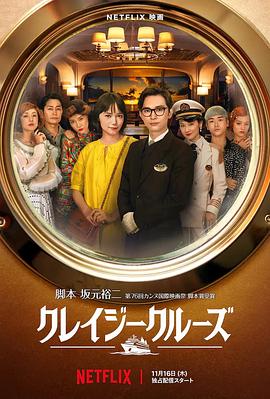 日韩成人tv