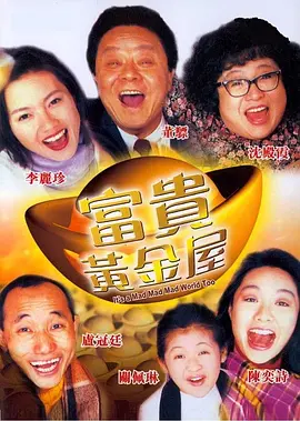透明装xxxxx性hd