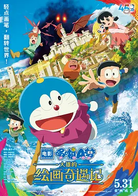 国内精品久久久久女同