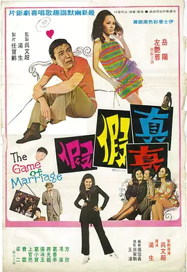 玄幻全黄h全肉后宫