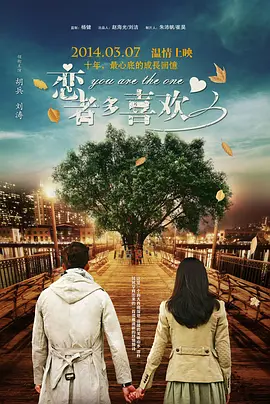 中文字幕理伦片
