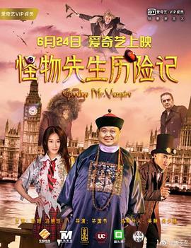 又粗又黄