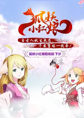 精品三级66在线播放