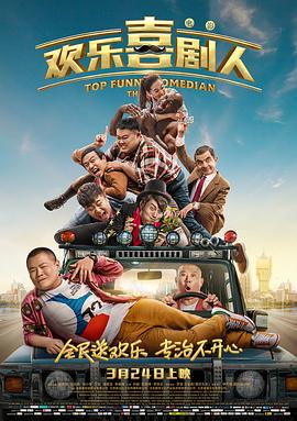 亚洲一区二区综合18p