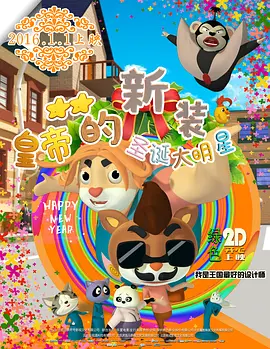 日韩免费网站
