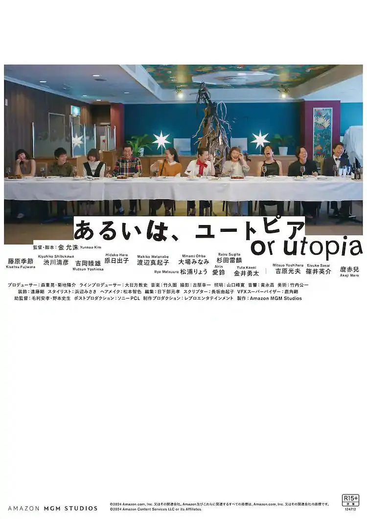 人人爽人人干