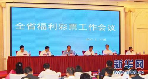 免费污片网站