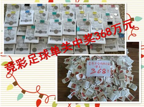 欧美一区二区福利视频