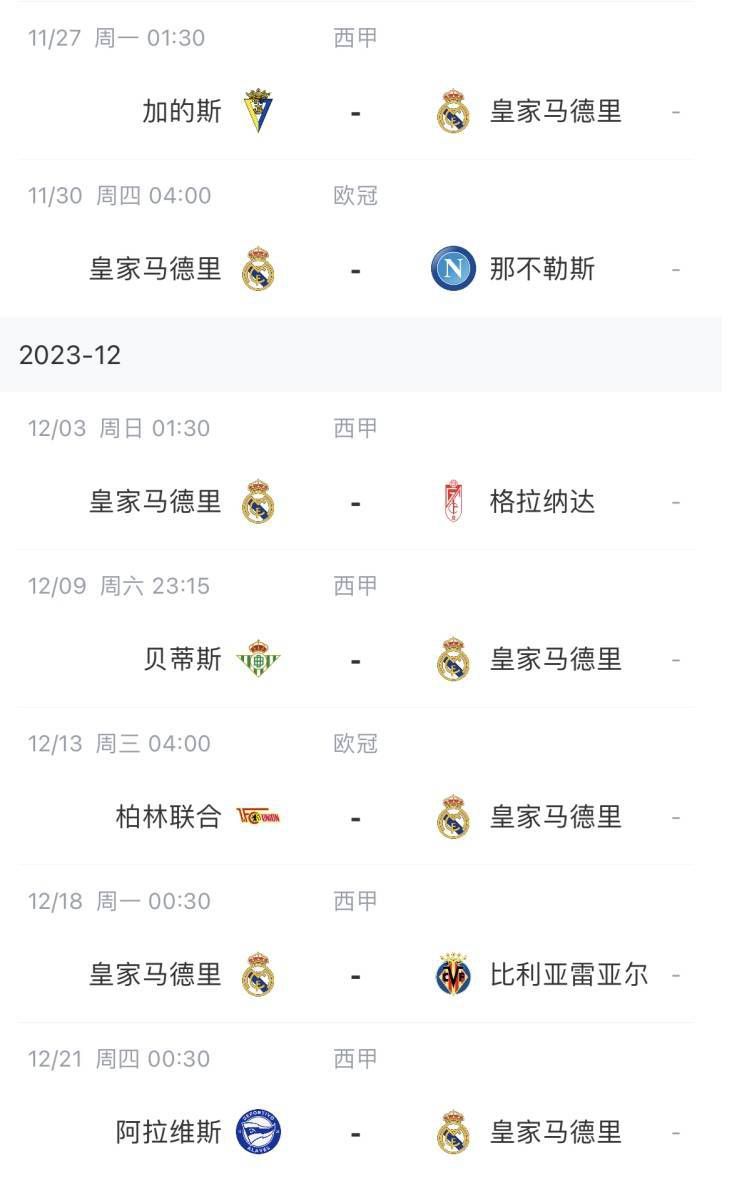 国产一级特黄高清免费下载