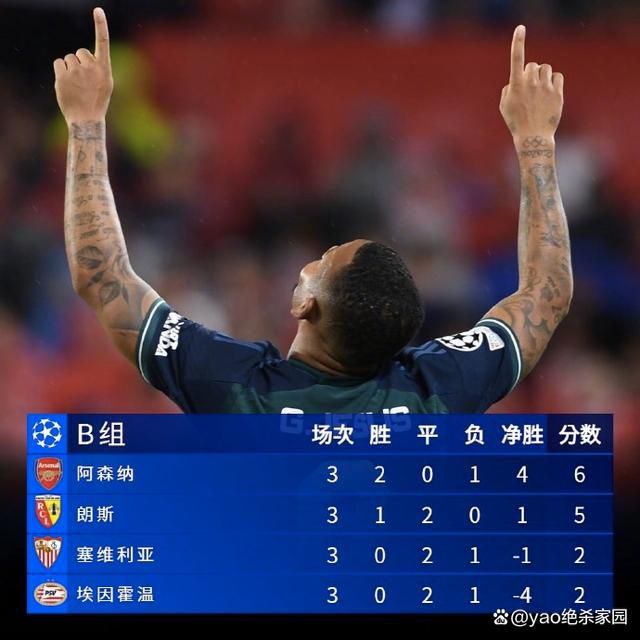 日本电影性生活