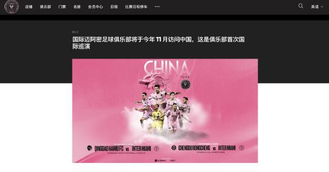 精品日韩二区三区精品视频