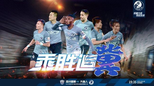 午夜夜伦鲁鲁片