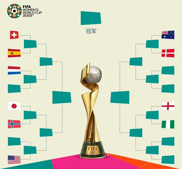 四虎影院国产精品