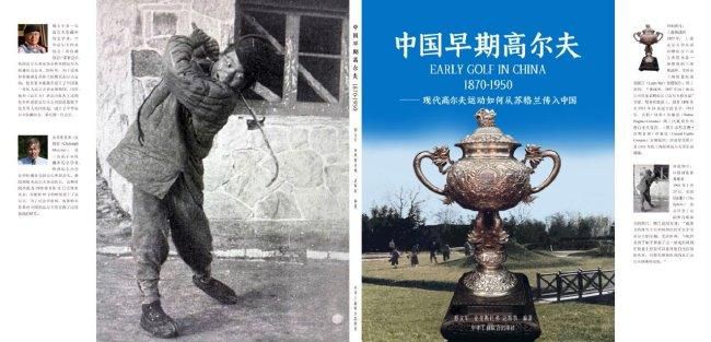 国产91精品高清一区二区三区