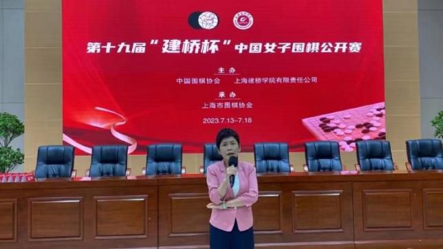 高濑智香