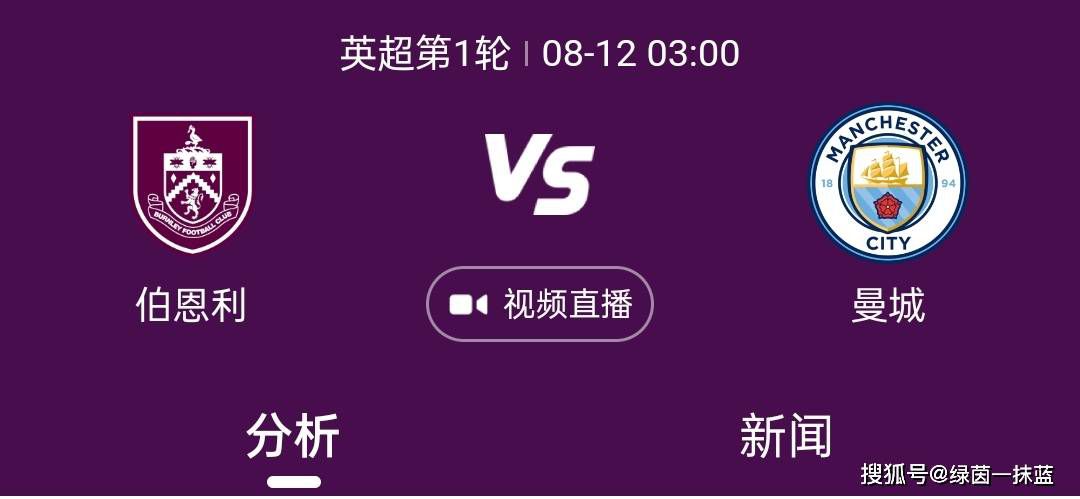 香蕉大久久