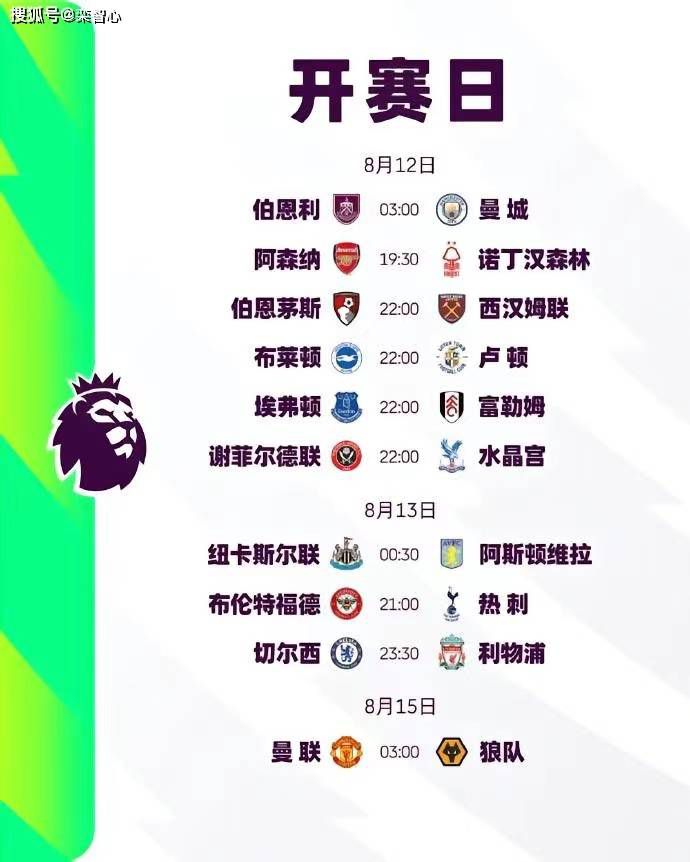 女友的保证书