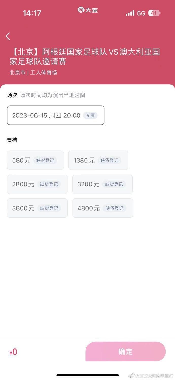 国产精品亚洲一区二区三区在线观看