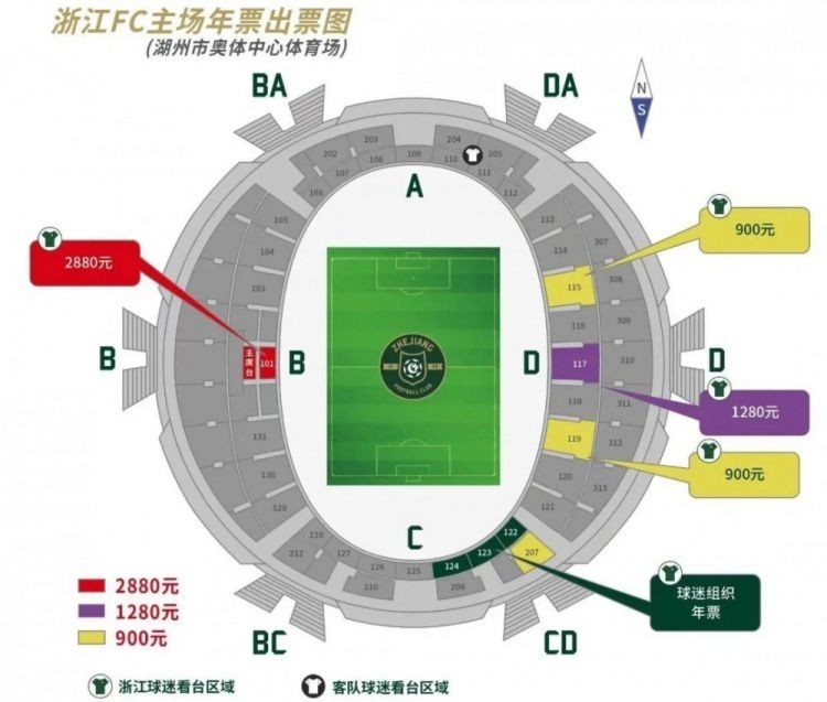 私色综合网