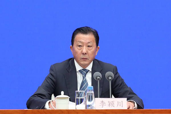 办公室X女郎2020
