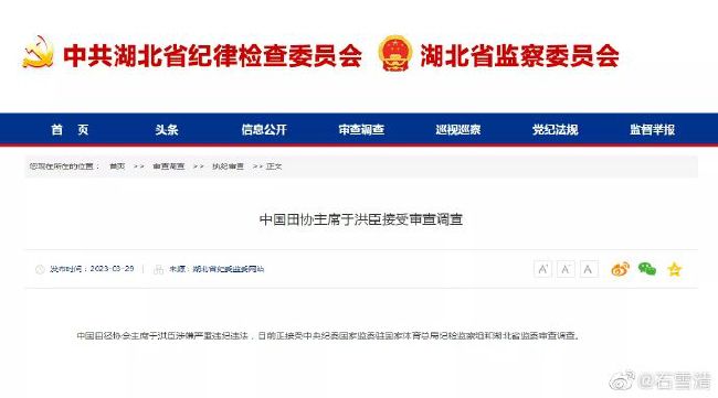 国产久草在线
