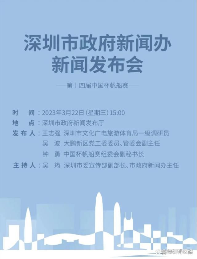 亚洲伊人久久大香线蕉综合图片
