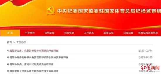 亚洲人妖女同在线播放