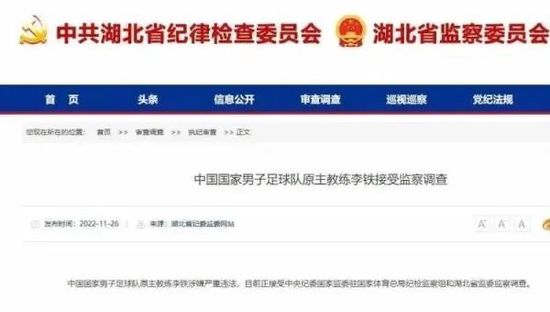 无毛粉逼