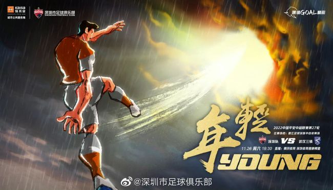 伊人99综合