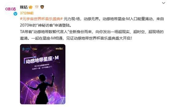 恋人们的爱