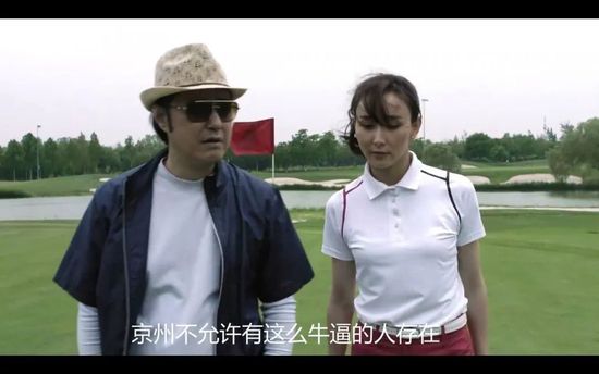 黑珍热舞