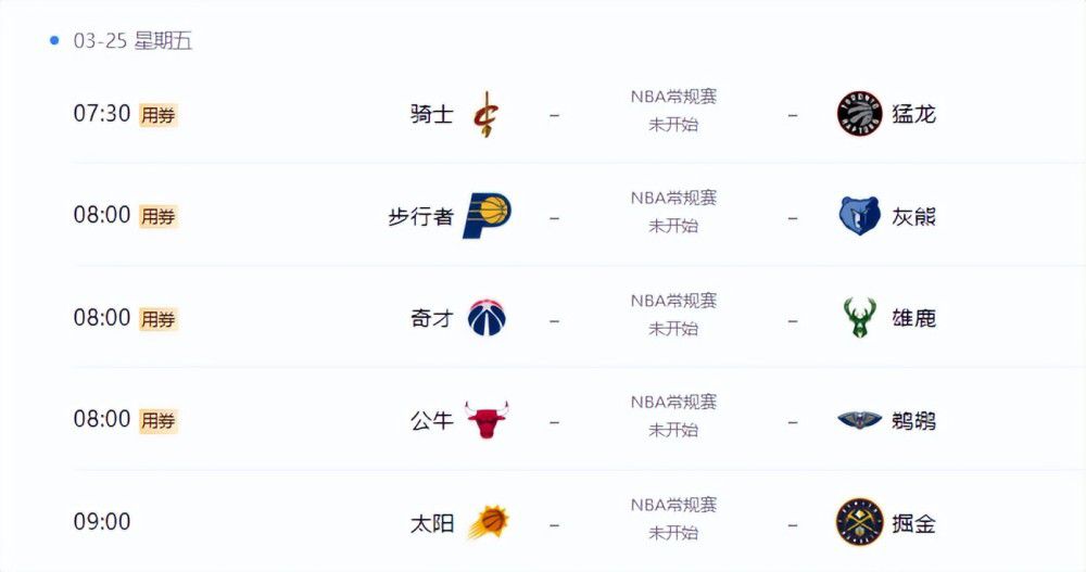 亚洲三区电影