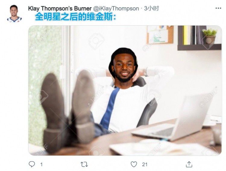 试镜前男友在旅馆