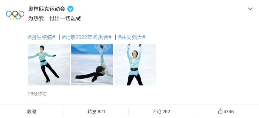 交换年轻夫妇2中文在线观看