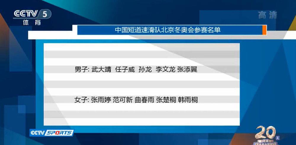 脱毛中失误的女职员