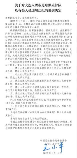 亚当的六个女人